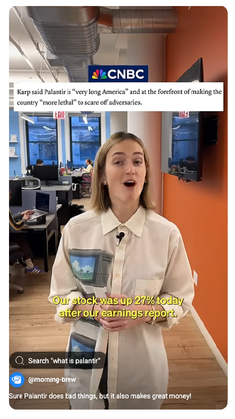 Morning Brew screenshot 1