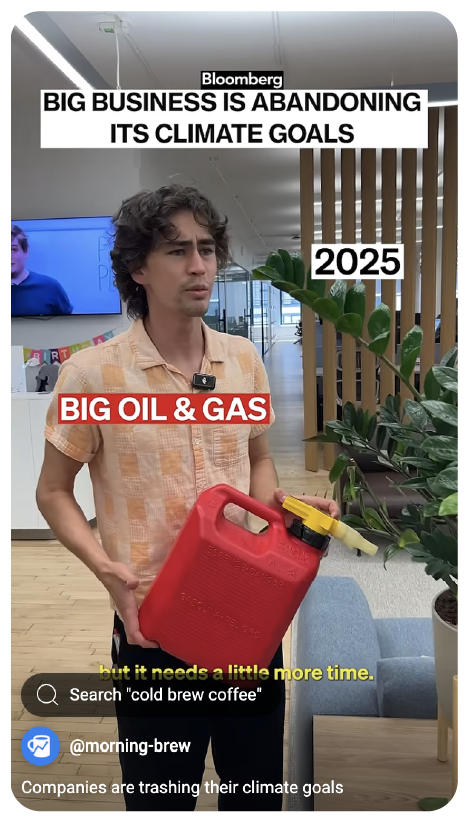 Morning Brew screenshot 3